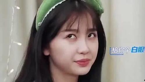 女明星室友爆料视频在线,揭秘明星私生活幕后真相  第2张