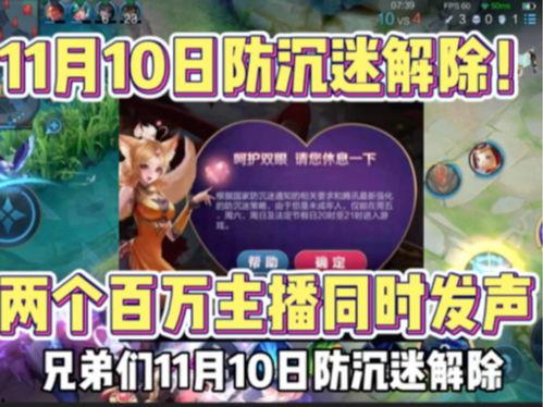 特大资讯爆料最新消息,最新热点事件深度解析