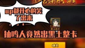 一月高招s最新爆料,独家爆料带你直击高考招生现场!” 第3张 一月高招s最新爆料,独家爆料带你直击高考招生现场!” 第3张