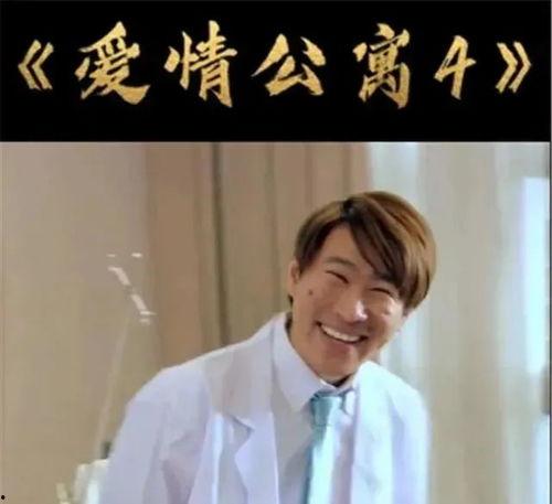 阿煜爆料恋情视频大全最新,甜蜜瞬间大盘点  第3张